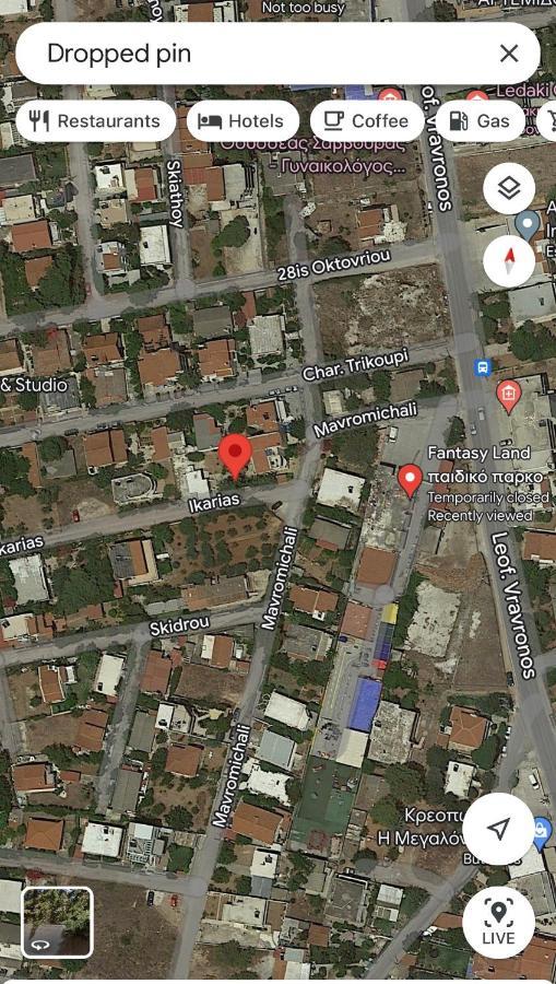 Sunshine'S House Near The Beach, 10 Min From The Airport Artemida  Luaran gambar